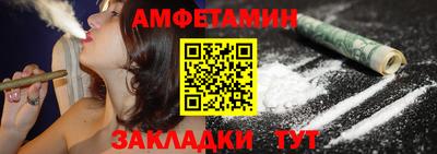 метадон Гай