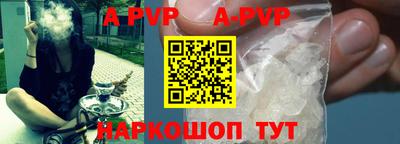 метадон Гай