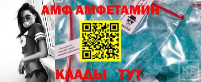 метадон Гай