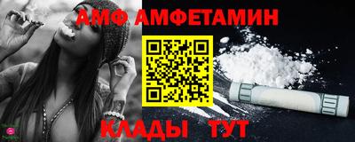 мефедрон Гатчина