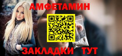 дурь Абакан