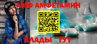 метадон Гай