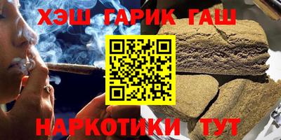 spice Гагарин