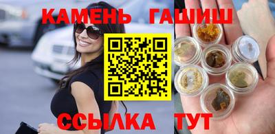 метадон Гай
