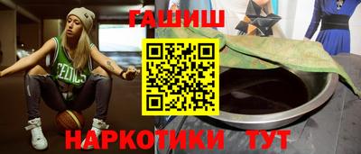 spice Гагарин