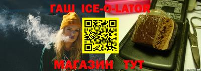 дурь Абакан