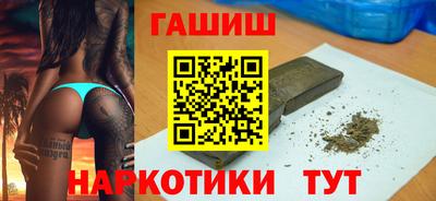 мдма Азнакаево