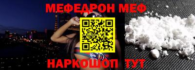 spice Гагарин