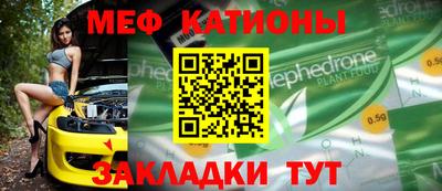 амфетамин Балахна