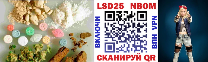 даркнет сайт  Вязники  Лсд 25 экстази ecstasy 